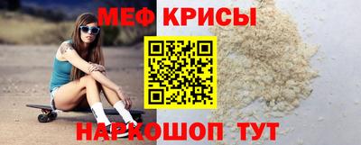 метадон Бузулук