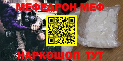 метадон Бузулук
