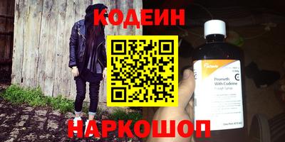 стаф Будённовск