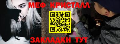 метадон Бузулук