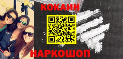метадон Бузулук