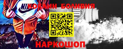амфетамин Бугуруслан
