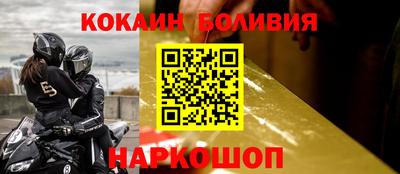 амфетамин Бугуруслан