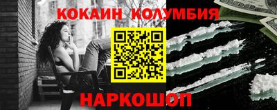 стаф Будённовск