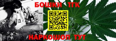 стаф Будённовск
