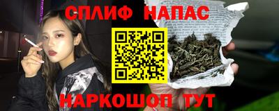 метадон Бузулук