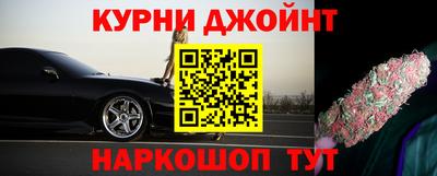 амфетамин Бугуруслан