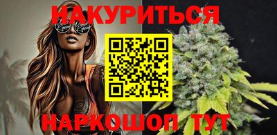 стаф Будённовск