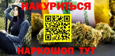 метадон Бузулук