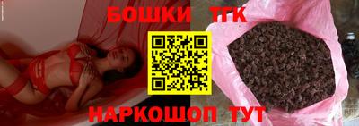 амфетамин Бугуруслан