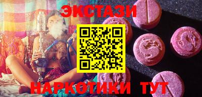 стаф Будённовск