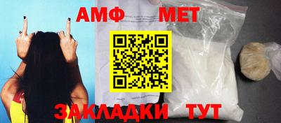 метадон Бузулук