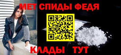 метадон Бузулук