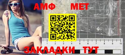 метадон Бузулук