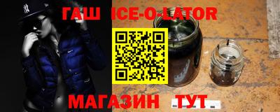 метадон Бузулук