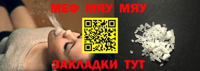 метадон Бузулук